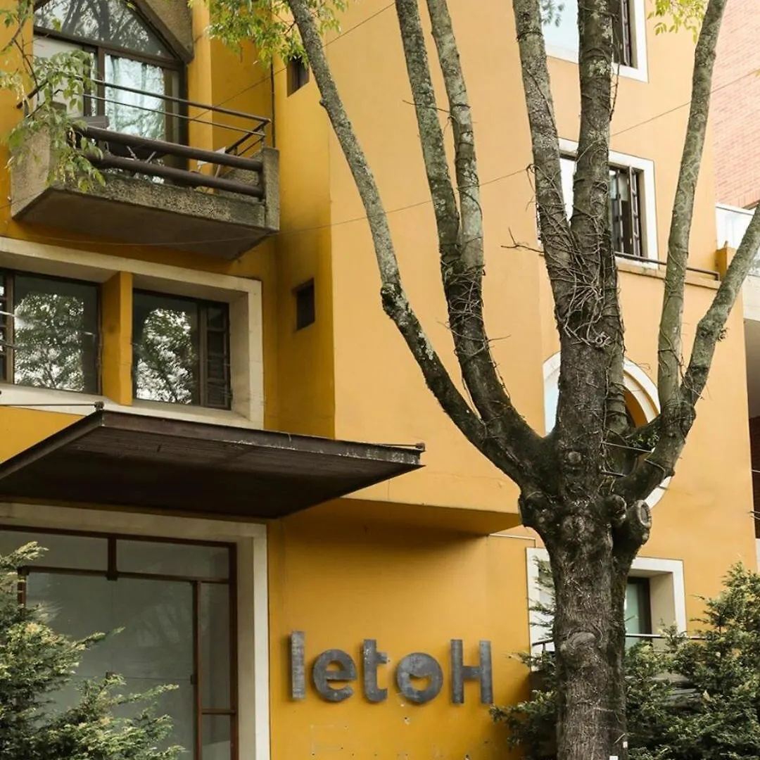 Apartment Modern Comfort In The Heart Of Zona G 202 Bogota